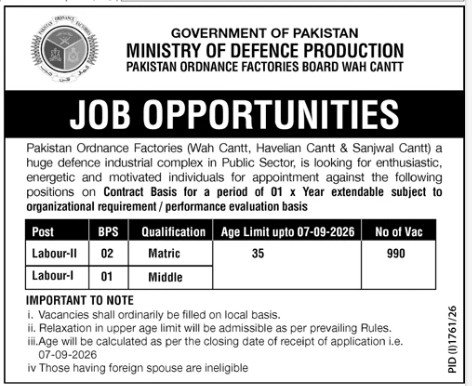 Advertisement POF Jobs 2026 for Labour