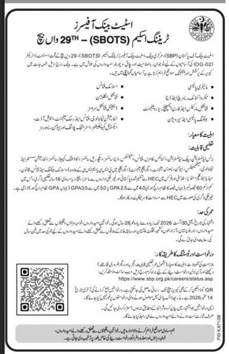 Assistant Director (OG-02) Jobs Advertisement 2026 in SBOTS 29th Batch State Bank of Pakistan