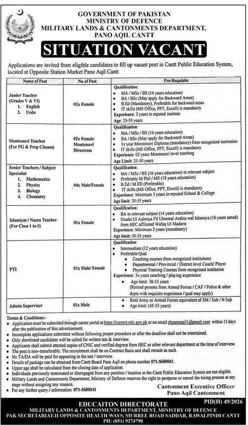 Junior Teacher Jobs 2026 in Cantt Public Education System