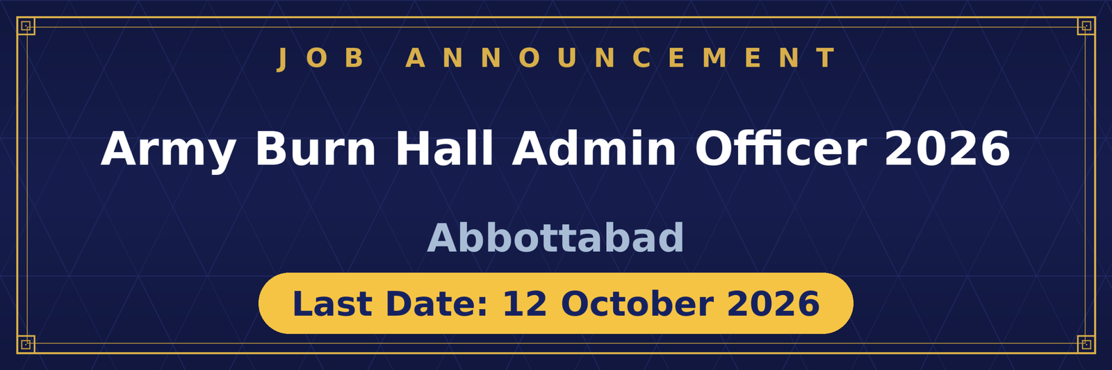 Army Burn Hall College Abbottabad Admin Officer Jobs 2026 Advertisement