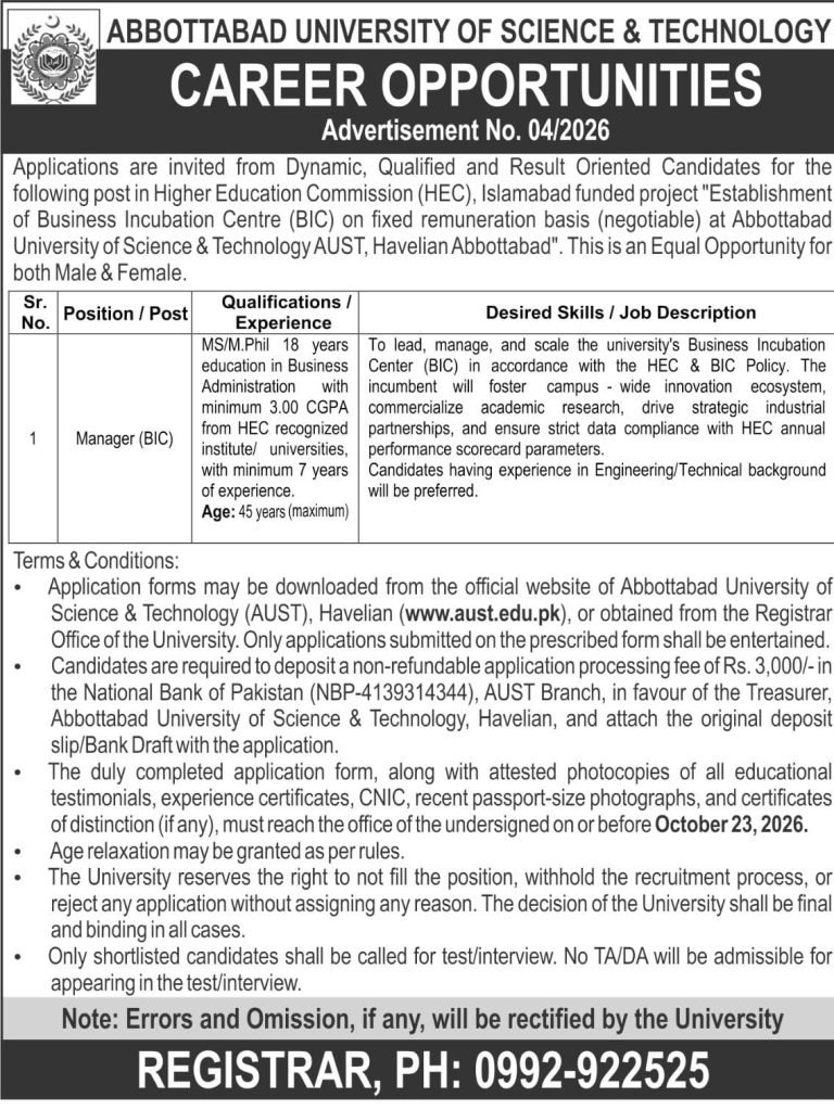 AUST Abbottabad Jobs 2026 Advertisement