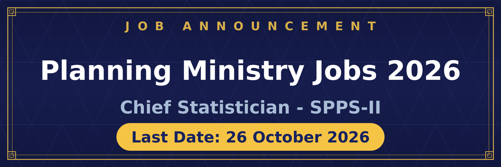 Ministry of Planning Jobs 2026 Advertisement