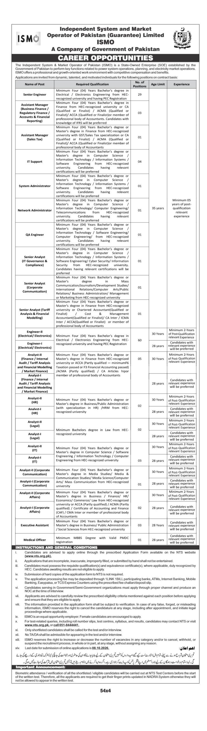 ISMO Engineers Jobs 2026 Advertisement