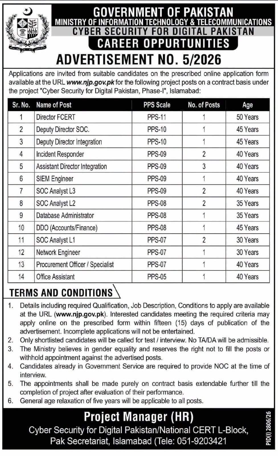 NTISB Jobs 2026 Advertisement