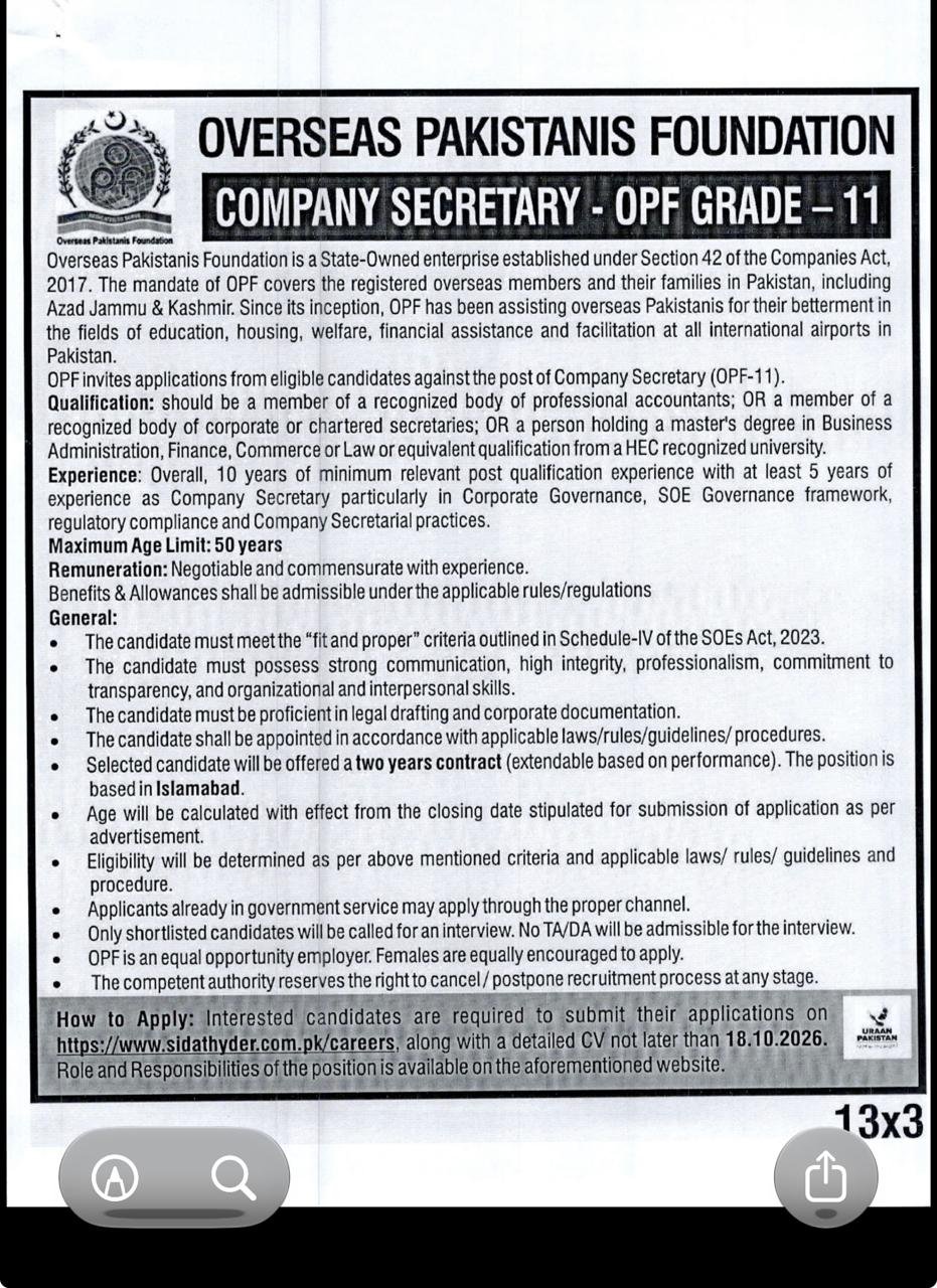 OPF Company Secretary Jobs 2026 Advertisement