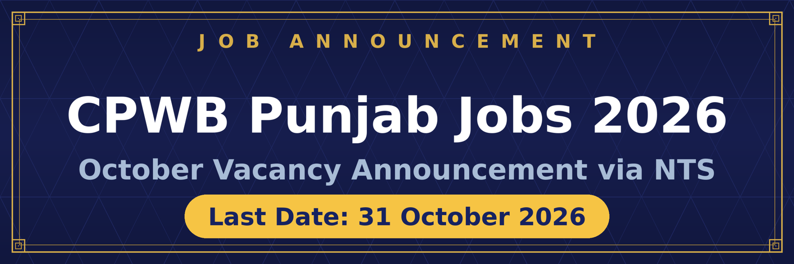 CPWB Punjab Jobs 2026 Advertisement