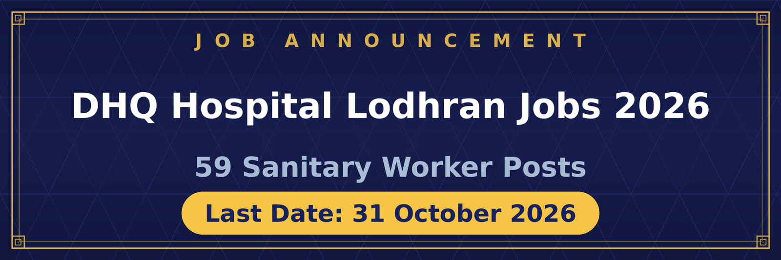 DHQ Hospital Lodhran Jobs 2026 Advertisement