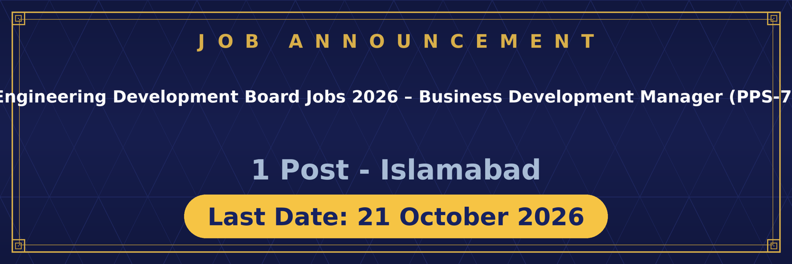 Engineering Development Board Jobs 2026 Advertisement