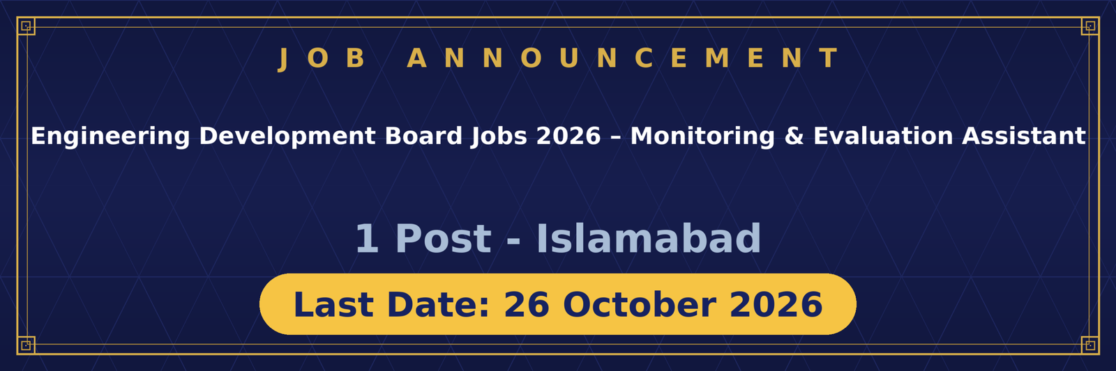 Engineering Development Board Jobs 2026 Advertisement