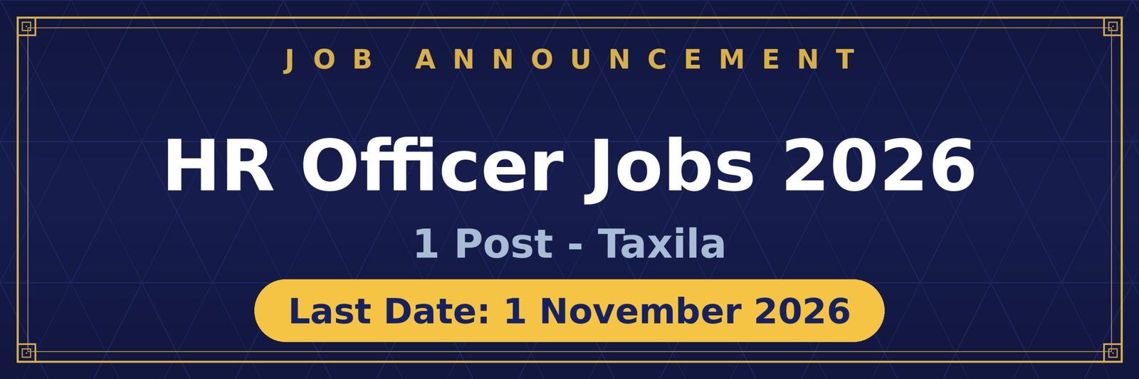 HR Officer Jobs 2026 Advertisement