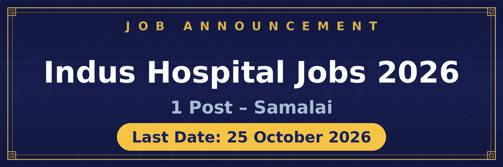 IHHN Community Health Worker Jobs 2026 Advertisement