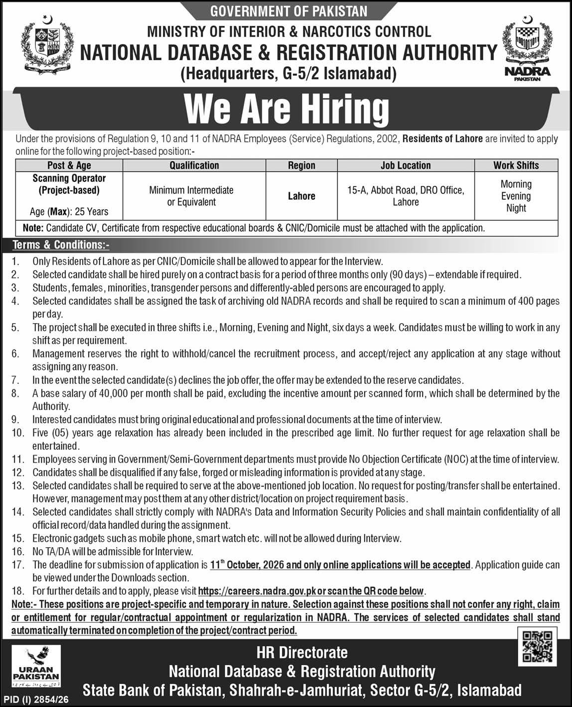 NADRA Scanning Operator Jobs 2026 Advertisement