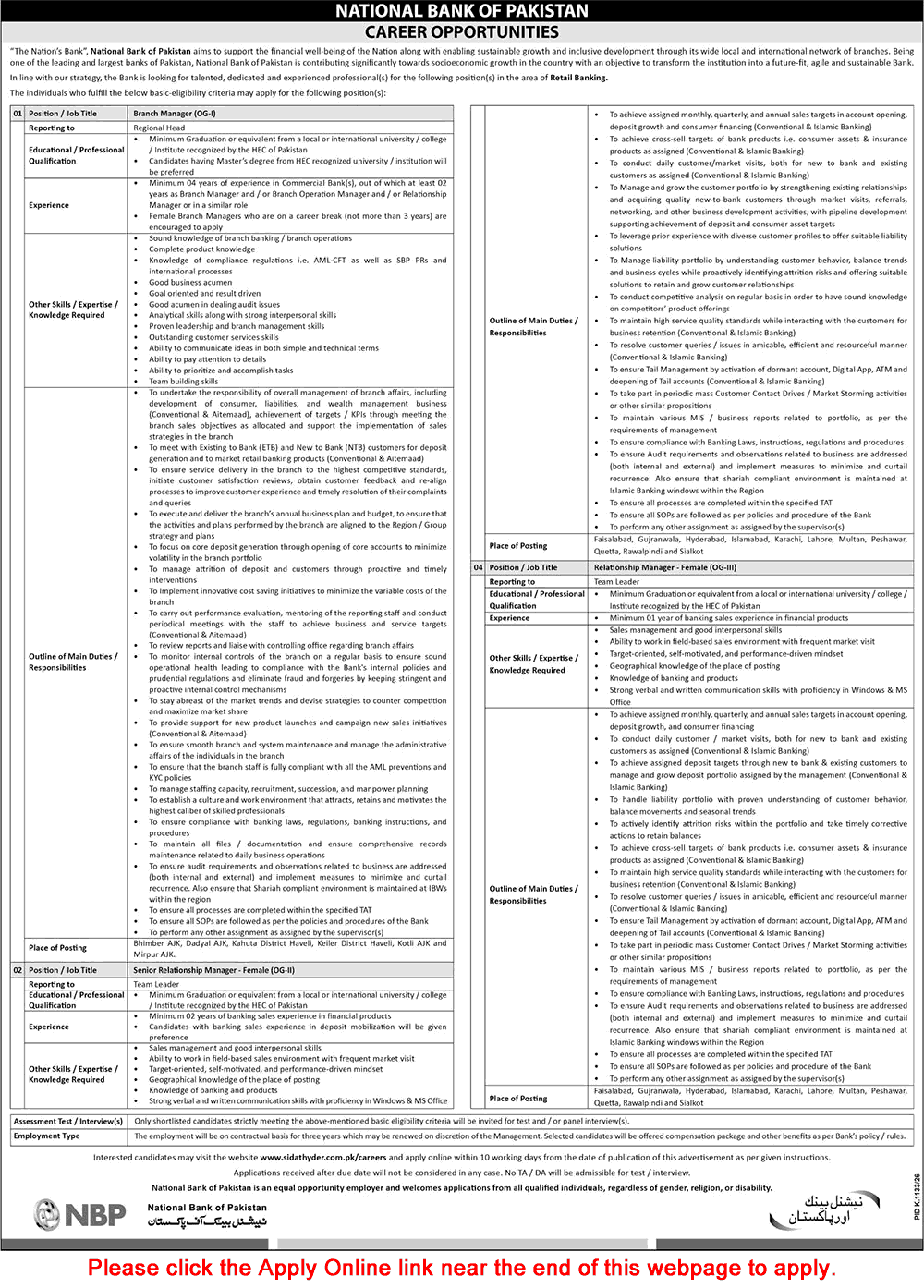 NBP Jobs 2026 Advertisement