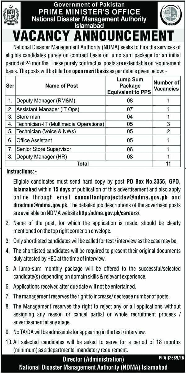NDMA Jobs 2026 Advertisement