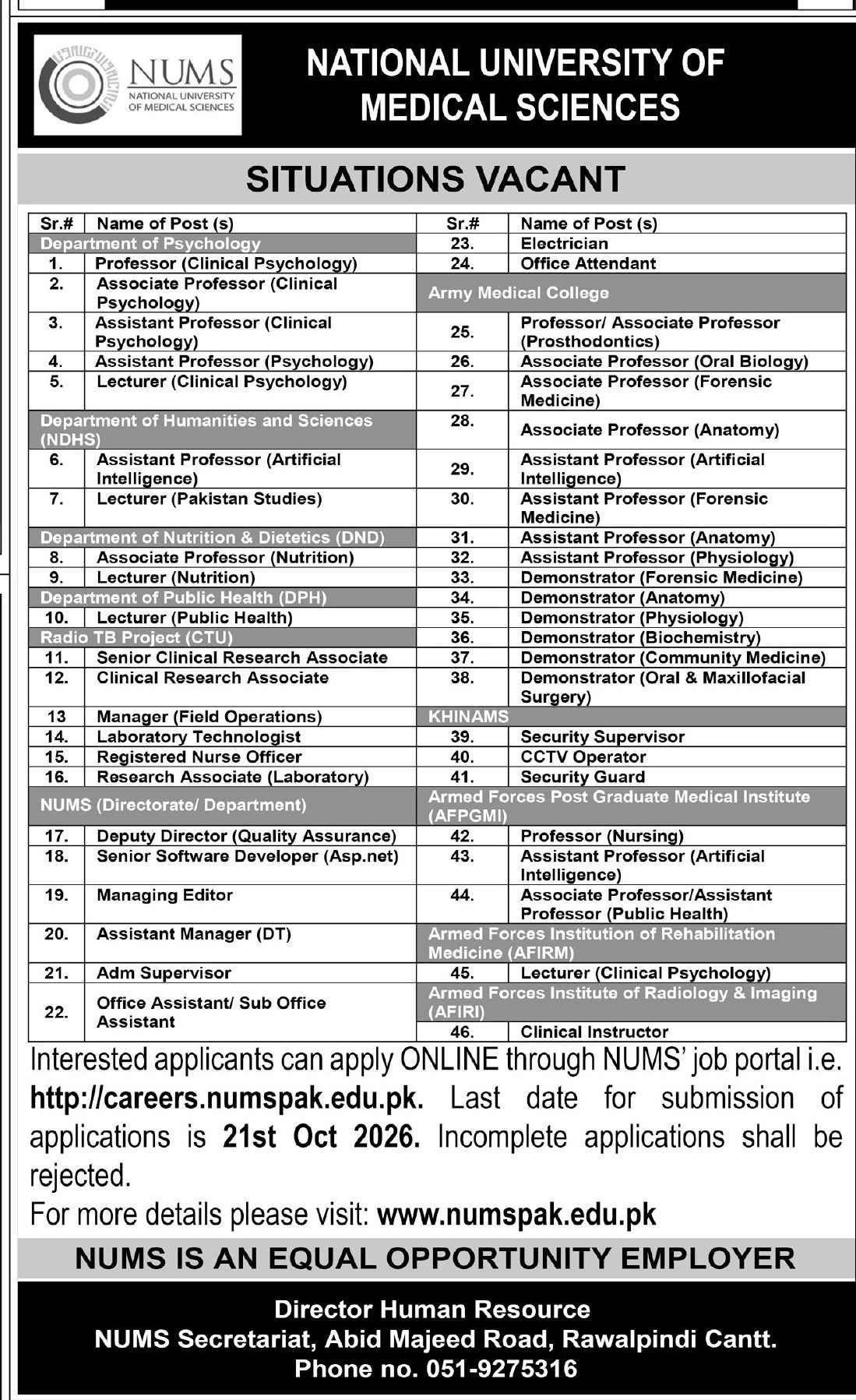 NUMS Jobs 2026 Advertisement