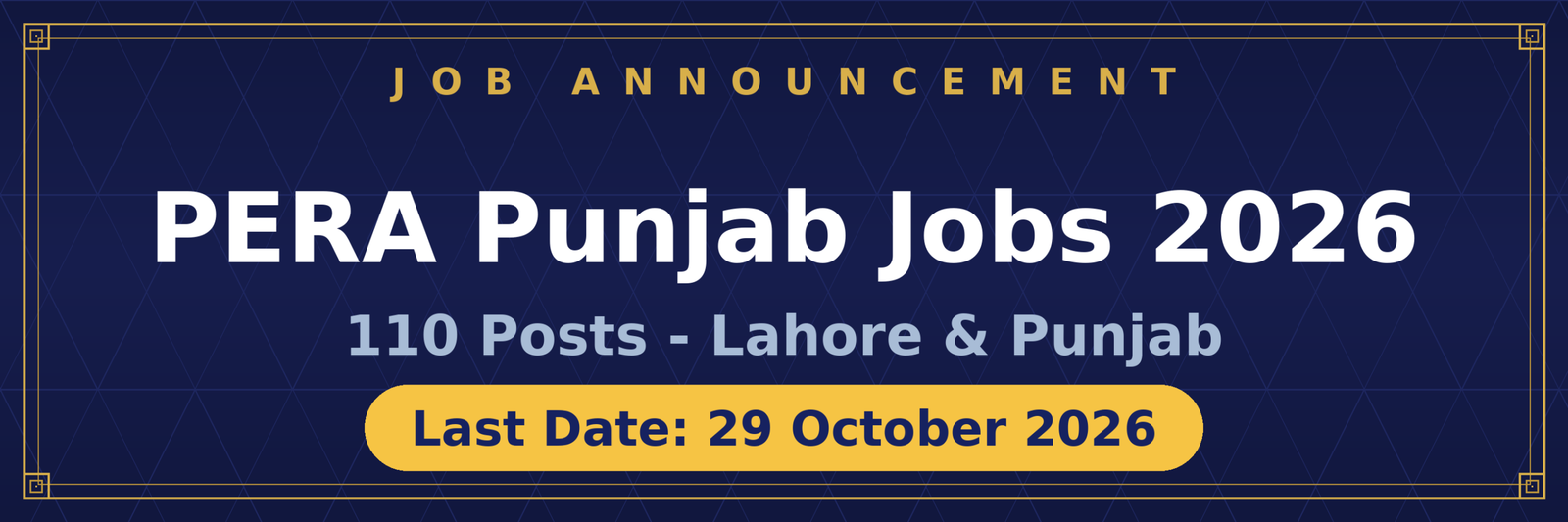 PERA Jobs 2026 Advertisement