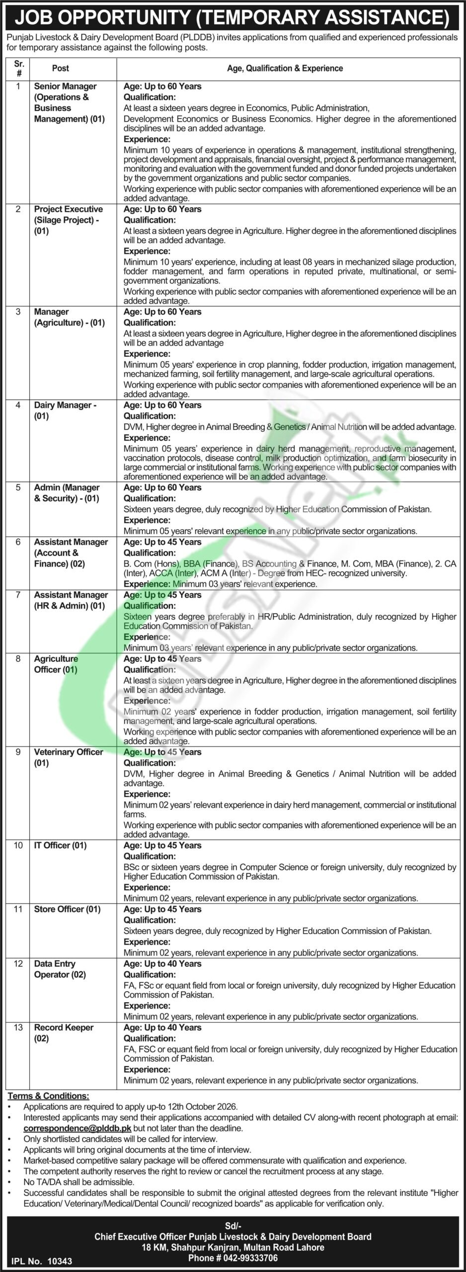 PLDDB Jobs 2026 Advertisement