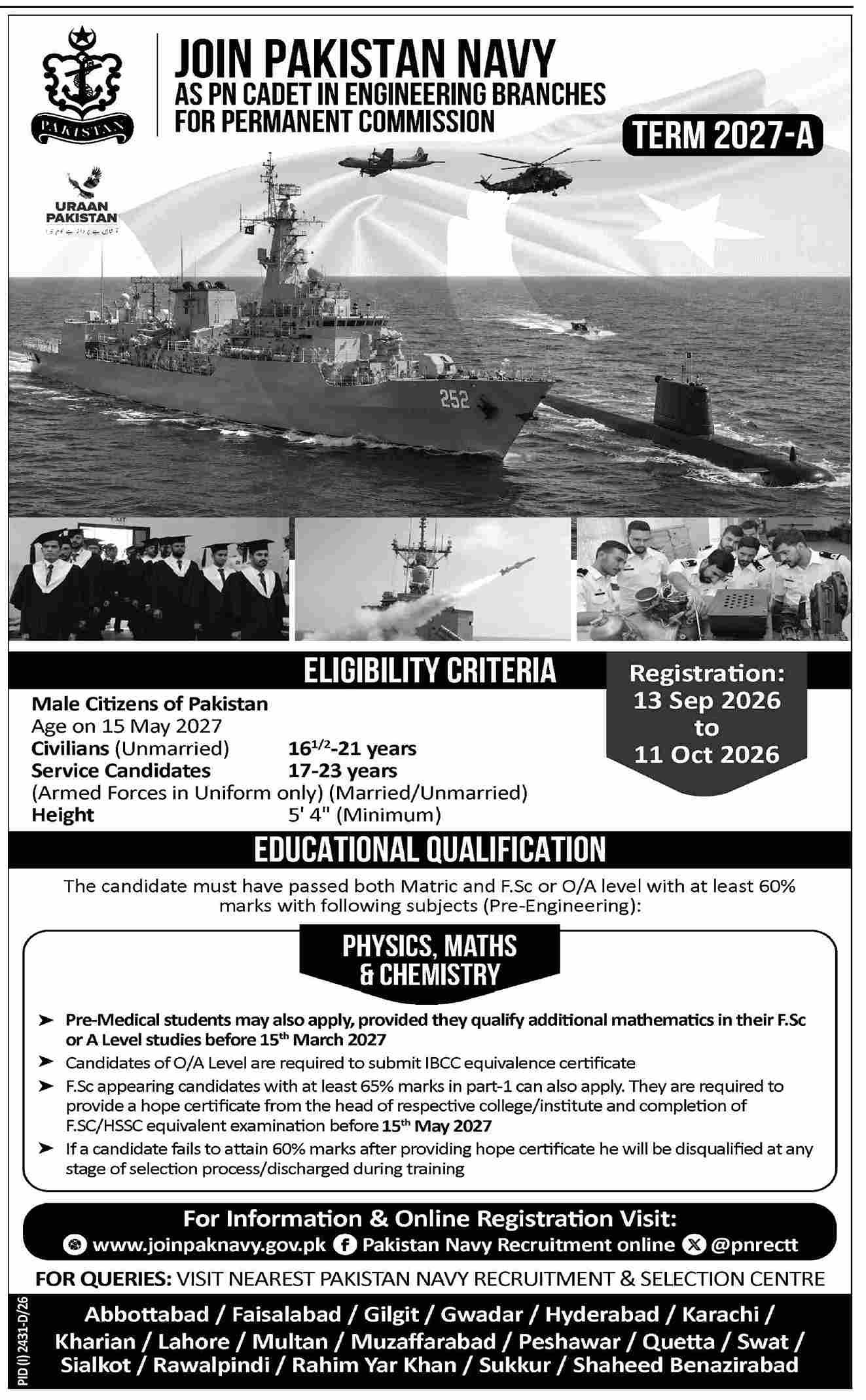 PN Cadet 2027-A jobs Advertisement