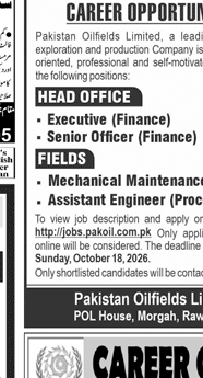 Pakistan Oilfields Limited Jobs 2026 Advertisement