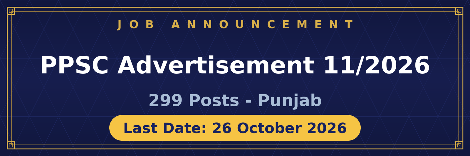 PPSC Advertisement No. 11/2026 Jobs Advertisement