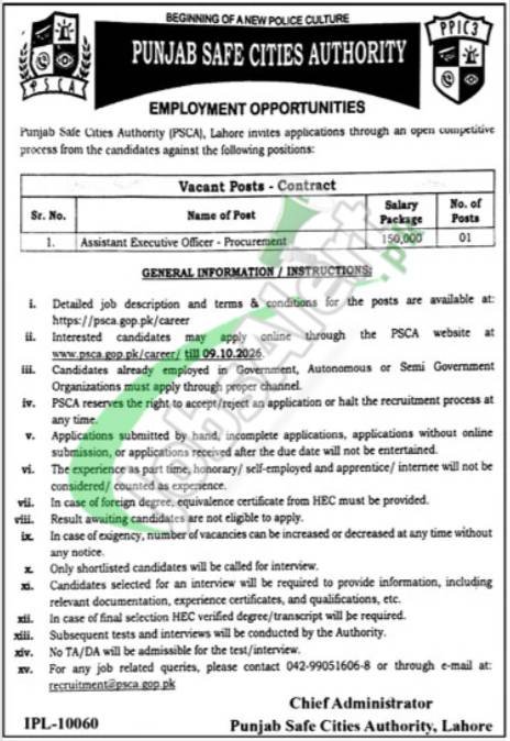 PSCA Procurement Officer Jobs 2026 Advertisement