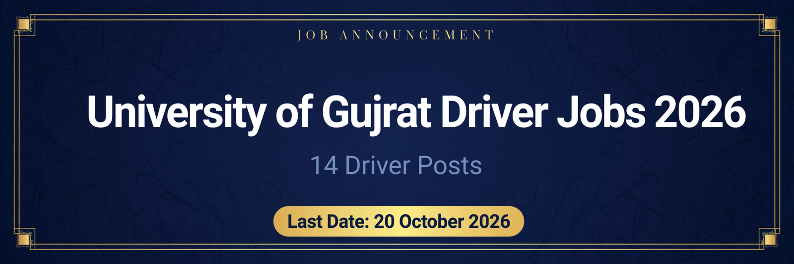 University of Gujrat Driver Jobs 2026 Advertisement